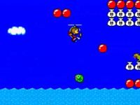 une photo d'Ã©cran de Alex Kidd in Miracle World sur Sega Master System